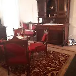 Petra 23 아파트